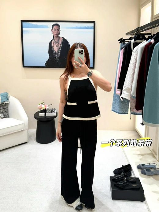 香奈儿25春夏新款手工坊系列拼色吊带（TM） 商品图6