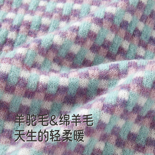 【商场同款】英氏儿童毛衣外套针织衫秋冬保暖防寒优雅复古新款 商品图1