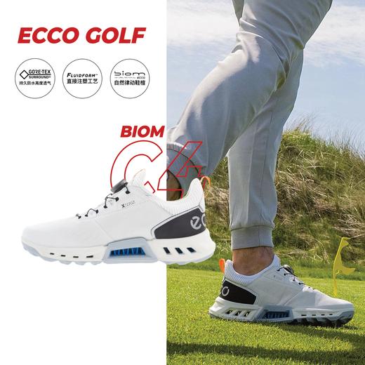 【高尔夫健步C4】ECCO爱步男子高尔夫球鞋130424透气排湿软弹 商品图0