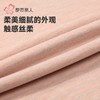 都市丽人保暖衣内衣智暖绒女士保暖衣薄款保暖背心单件LWH4A2 商品缩略图8