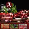 【云惜严选】云南有机辣椒干250g 香辣中辣农家海椒 商品缩略图1