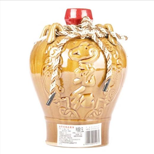 女儿红 15°五年陈精品黄酒 1.5l/坛 商品图1