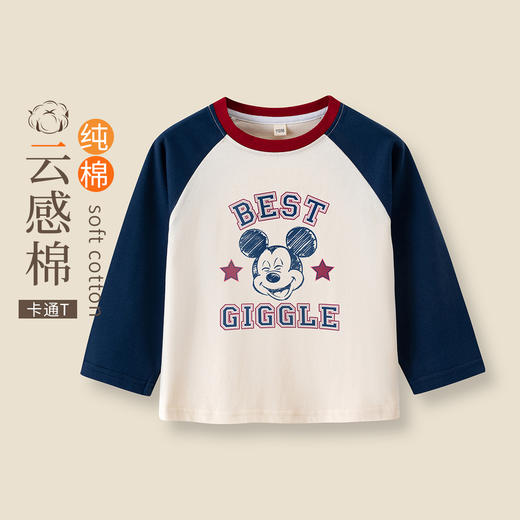 【合作款】迪士尼男童春秋中大童长袖T恤XAR1ZT020 商品图2