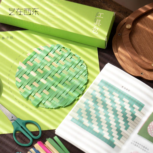 苏州博物馆 竹载四序/竹编体验包 商品图1