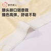 都市丽人内裤女士内裤莫代尔提花内裤女士平角内裤女内裤LKH5R1 商品缩略图5