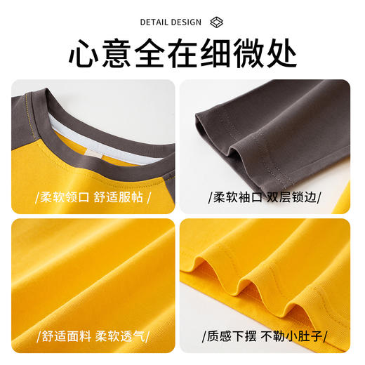 【合作款】迪士尼男童纯棉长袖T恤XAR1ZT040 商品图2