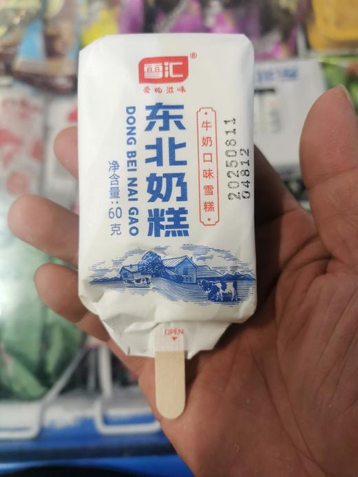雪汇东北奶糕 商品图0