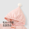 【商场同款】英氏婴儿连体衣羽绒哈衣连帽保暖粉色可爱秋冬新款超韧绒 商品缩略图3