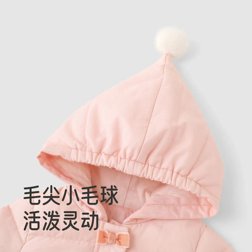 【商场同款】英氏婴儿连体衣羽绒哈衣连帽保暖粉色可爱秋冬新款超韧绒 商品图3