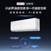 【TCL空调】KFR-35GW/CAD21+B1 商品缩略图0
