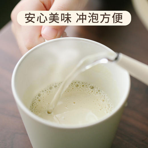 25年【健康饮食丨纯黄豆豆浆/纯黑豆豆浆150g*2/4盒装】配料简单，干制豆浆工艺，非转基因原料16步精细制作，无速溶剂无消泡剂，一盒内有6条独立包装，带给您和家人健康美味的饮品 商品图3