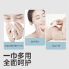 可优比婴儿乳霜巾新生儿超柔纸巾宝宝保湿纸巾抽纸乳霜纸100抽*15包 商品缩略图4