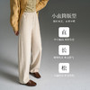 OLrain欧芮儿慵懒显瘦针织休闲裤女秋季2025新款松紧腰直筒长裤子 商品缩略图1