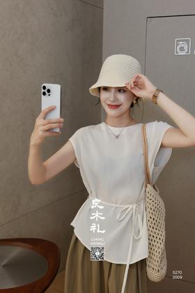 良木礼——坑条上衣（腰绳）