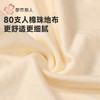 都市丽人内裤女士内裤人棉内裤女士平角内裤女内裤LKH5V5 商品缩略图7