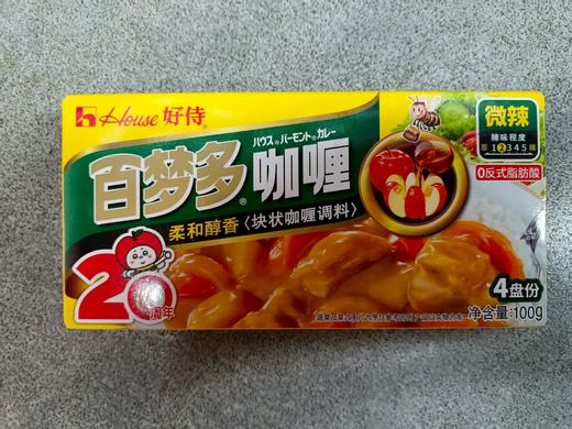 【恒泰超市】好侍百梦多咖喱块/盒 商品图0