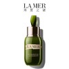 【准临期钜惠！限时限量 期效至2027年1月】LAMER/海蓝之谜浓缩精华露50ML 密集修复 敏感肌肤屏障受损再生 单疤祛红 商品缩略图1
