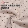 都市丽人内裤女士内裤人棉内裤女士平角内裤女内裤LKH5Q2 商品缩略图6