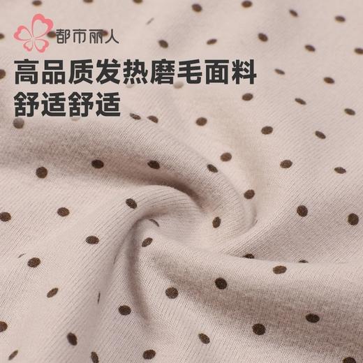 都市丽人内裤女士内裤人棉内裤女士平角内裤女内裤LKH5Q2 商品图6