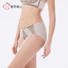 都市丽人内裤双拉面料内裤塑身裤塑身女士平角内裤女内裤LPH9S3 商品缩略图3