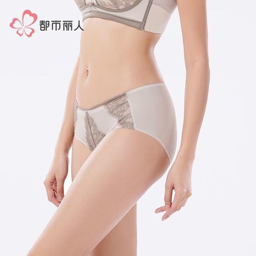 都市丽人内裤双拉面料内裤塑身裤塑身女士平角内裤女内裤LPH9S3 商品图3