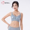 都市丽人蕾丝内衣塑身文胸调整型文胸树脂胶圈五排四扣LJH2K9 商品缩略图1
