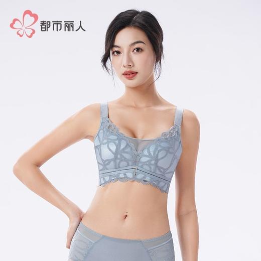 都市丽人蕾丝内衣塑身文胸调整型文胸树脂胶圈五排四扣LJH2K9 商品图1