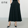 EITIE爱特爱秋季新款高腰a字显瘦通勤时尚半身裙7906612 商品缩略图0