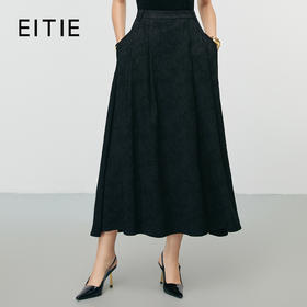 EITIE爱特爱秋季新款高腰a字显瘦通勤时尚半身裙7906612
