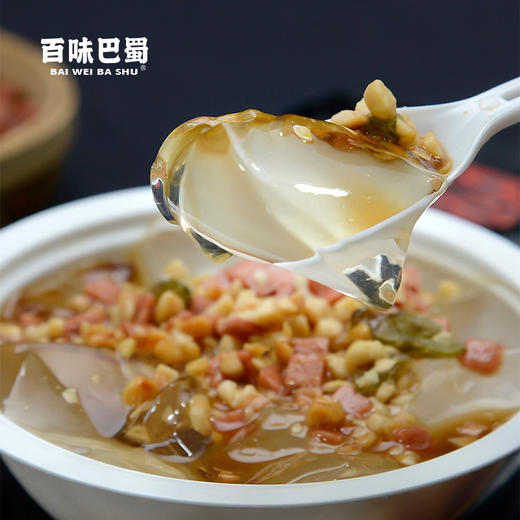 #谷雨活动#【冰粉凉糕4盒特惠装】百味巴蜀川派凉糕230g 川派冰粉230g  四川特色小吃 即食红糖味冰粉凉糕 香糯Q弹 开盖即食 商品图6
