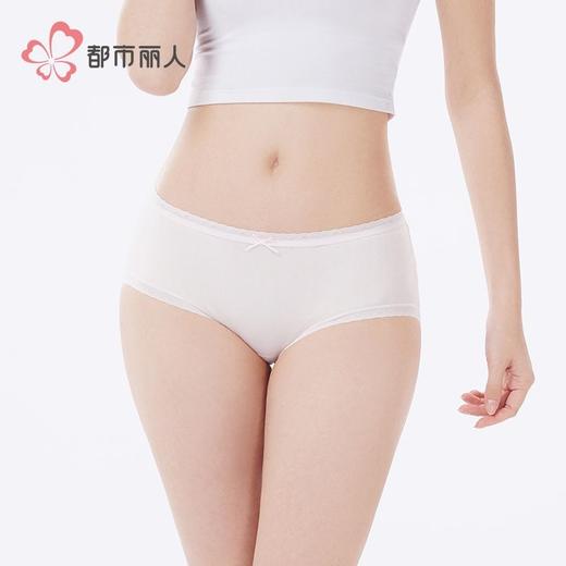 都市丽人内裤女士棉提花内裤女士平角内裤女内裤纯棉内裤LKH5Q5 商品图1