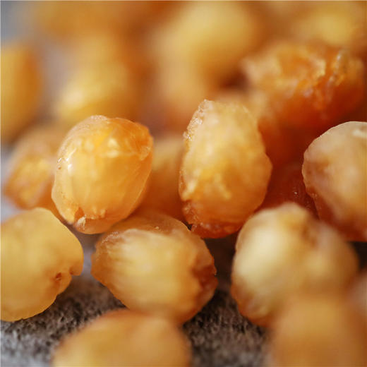 高州深山人·6a桂圆肉礼盒装250g*4包自然营养送礼佳品 商品图3