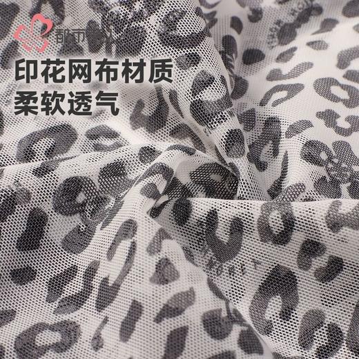 都市丽人内裤女士内裤网布内裤女士三角内裤女内裤LKH3M7 商品图5