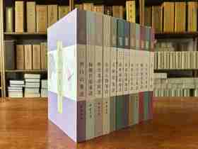 【中国经典笺谱大全】（典藏版）（全套十二种），出品：中国书店  规格：320mmx220mm 安徽泾县特制手工宣纸，每盒数量：100张，包装：礼品盒 售价：1860，可分售，单盒售价：155（全新包邮