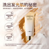 婷美小屋人参酵母焕亮洗面奶女清洁毛孔控油洁面乳膏120g 商品缩略图1