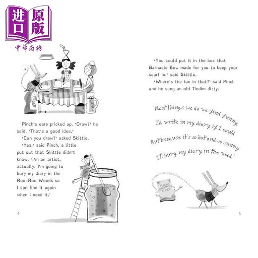 【中商原版】垃圾回收之家 深海的宝藏 The Tindims of Rubbish Island and the Deep Sea Treasure 英文原版 儿童文学小说 商品图1