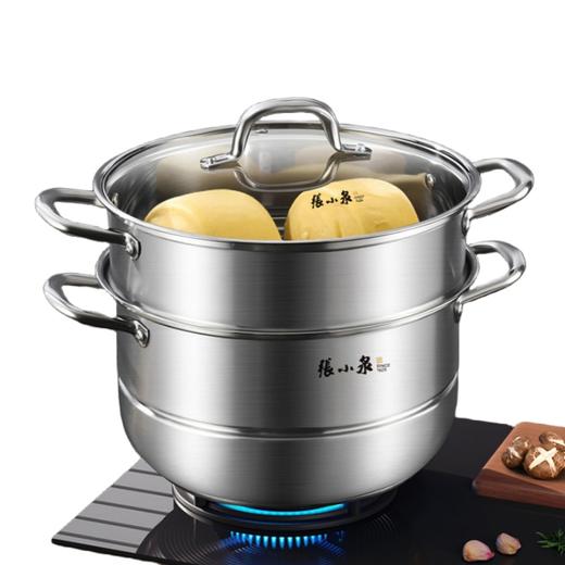 张小泉  复底双层蒸锅  28cm 商品图1