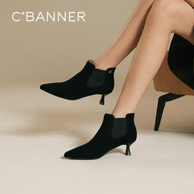 千百度复古尖头中跟时装靴女气质细高跟通勤踝靴A25586871