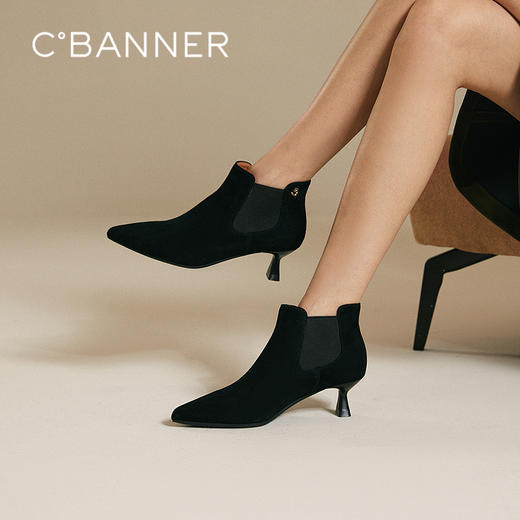 千百度复古尖头中跟时装靴女气质细高跟通勤踝靴A25586871 商品图0