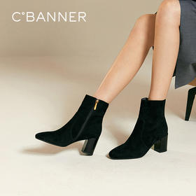 千百度羊皮粗高跟时装靴女弹力袜靴显瘦美拉德短靴子A25551511