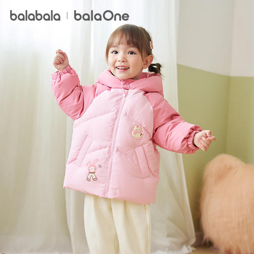 巴拉巴拉balaOne儿童羽绒服女童宝宝厚款保暖冬季男童上衣2025新 商品图1