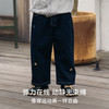 【宝宝服饰】嫚熙童装牛仔裤秋季儿童裤子宽松男童长裤 商品缩略图3