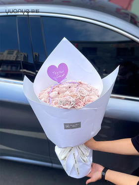 【蓄谋已久的浪漫】33支曼塔玫瑰花束