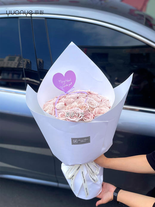 【蓄谋已久的浪漫】33支曼塔玫瑰花束 商品图0