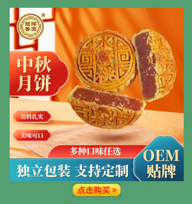 企业微信截图_16911306266945