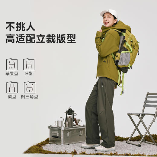 VVC轻旅户外冲锋衣女款登山服防风防水旅游徒步轻量化出行男外套 商品图3