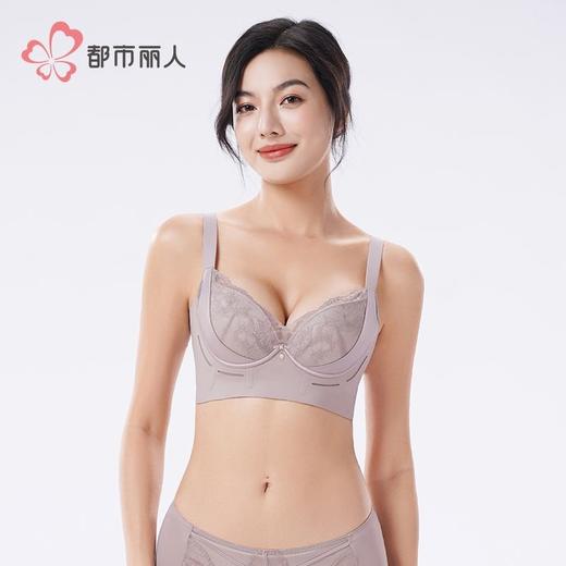 都市丽人内衣蕾丝内衣塑身文胸塑身无调整型文胸记忆钢圈LJH2S6 商品图1