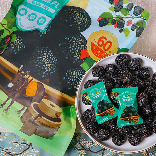 切糕王子黑芝麻丸500g 商品图3