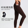 【145元任选3件】跃牌 “晨”系列 瑜伽口袋裤女外穿鲨鱼裤紧身透气运动健身裤高腰收JLKDK（活动产品，收货7天内支持退换） 商品缩略图1