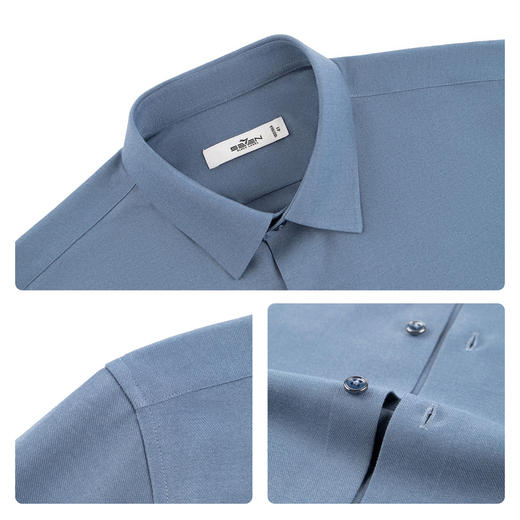 【索罗娜蓄热】柒牌男装2025秋季新品翻领微磨毛柔软商务长袖衬衫129A70660 商品图3